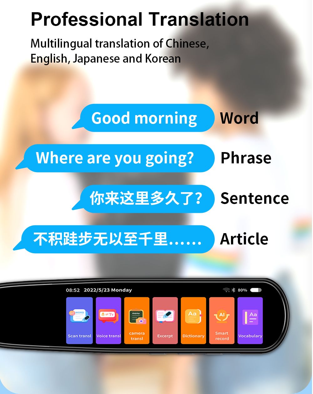 112-Language Translation and Reading Pen – Instant Text and Speech Translator