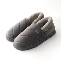 Men's Non-Slip Slippers