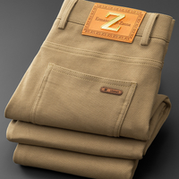 Men's Tailored Stretch Jeans