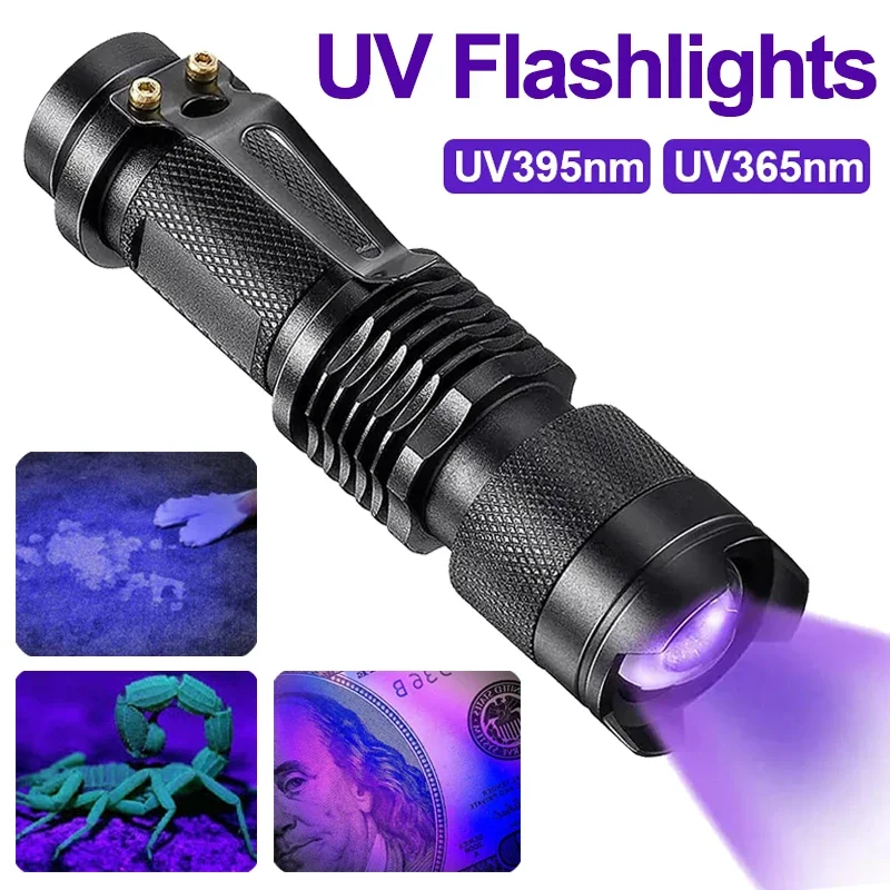 Portable LED UV Inspection Light — Compact 395nm Stain Detector