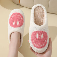 Unisex Smiley Face Slippers – Warm, Soft & Comfortable for Home